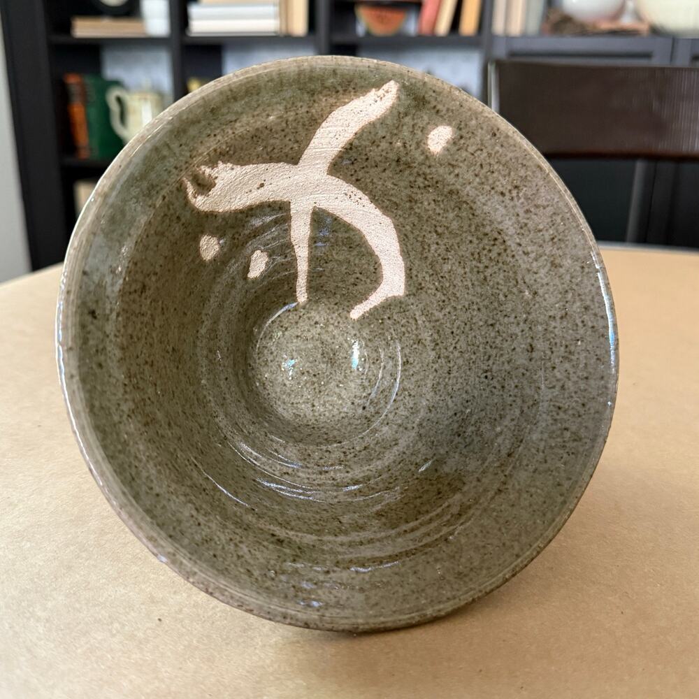 Vintage Studio Pottery Bowl 1981 Olive Green Hand Thrown Stoneware Bowl